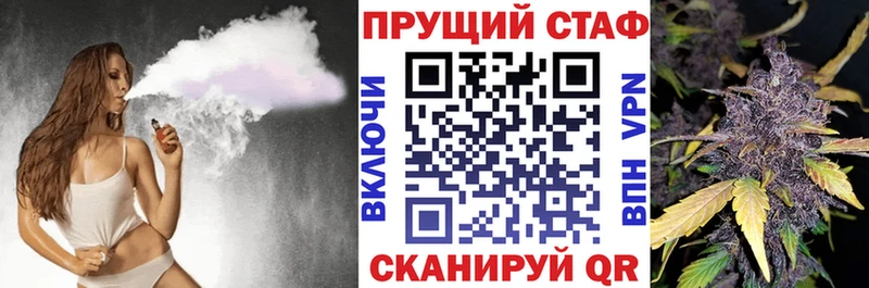 Магазины продажи наркотиков Олонец Метадон Кокаин Мефедрон ГАШИШ СОЛЬ Амфетамин