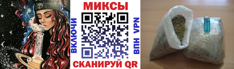 купить   Олонец  БУТИРАТ оксибутират 