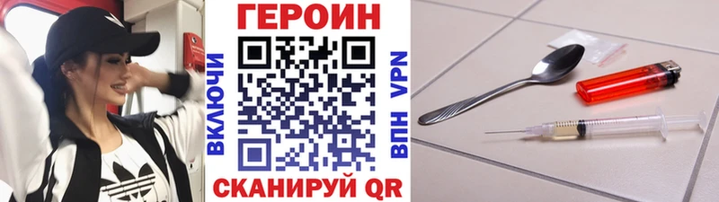 наркотики  Олонец  Героин афганец 