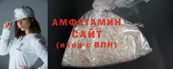 соль ск Александровское