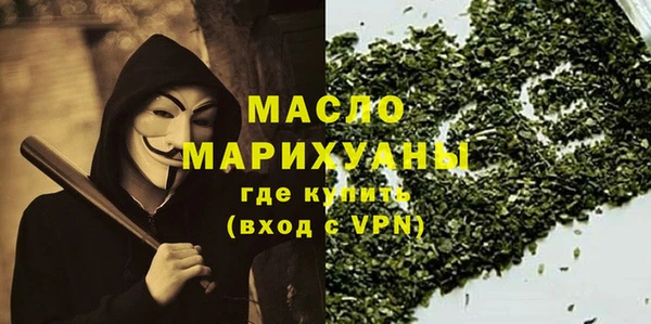PSILOCYBIN Карталы