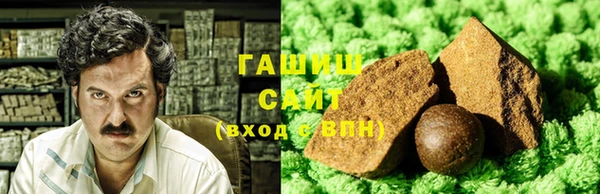 молекула духа Киренск