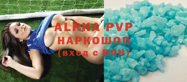 PSILOCYBIN Кущёвская