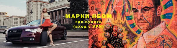 первитин Кинешма