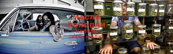 молекула духа Киренск