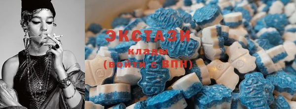 бутик Киреевск