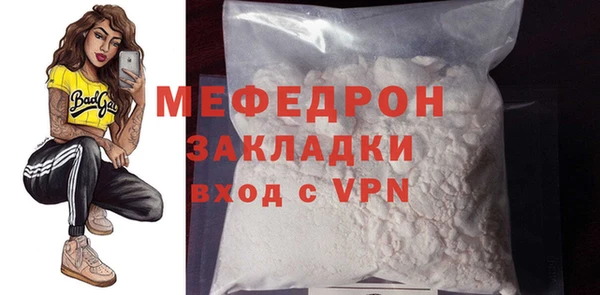 Альфа ПВП Иноземцево