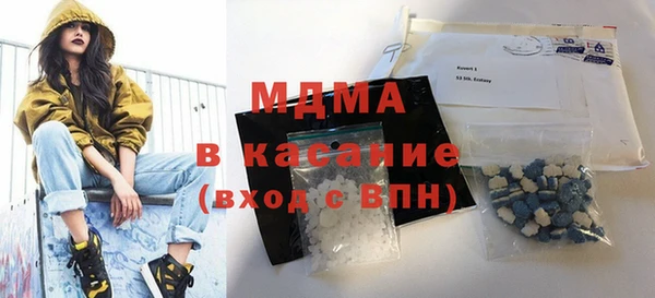 метадон Балабаново