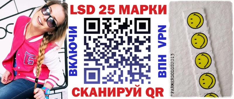 Марки NBOMe 1500мкг  сколько стоит  Олонец 